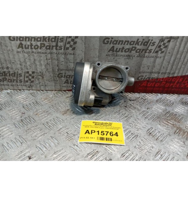 Πεταλούδα Γκαζιού Bmw E46 Κωδ.Κινητηρα N42B 2002-2005 6 pins 13541439224-04