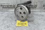 Αντλία Υδραυλικού Τιμονιού Audi A4 - Q5 2.0 CDN 2005-2015 8R0145153F (Γνήσια)