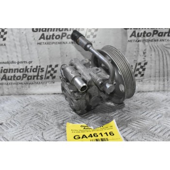 Αντλία Υδραυλικού Τιμονιού Audi A4 - Q5 2.0 CDN 2005-2015 8R0145153F (Γνήσια)