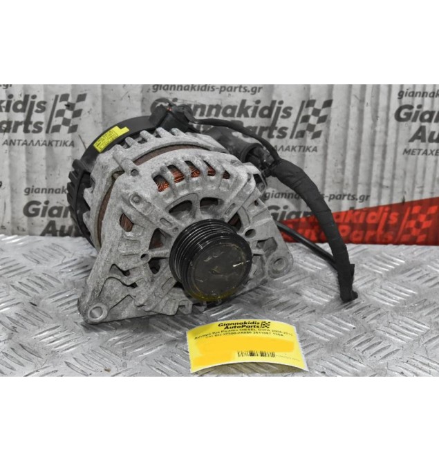 Δυναμό Kia Picanto D3FB 2004-2010 VALEO 37300-2A850 2611067 130A