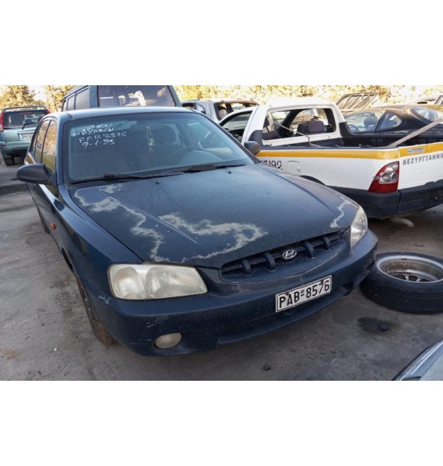 Ολόκληρο Αυτοκίνητο Hyundai Accent Κωδ.Κινητηρα G4EC 1500cc 102hp 2000-2005