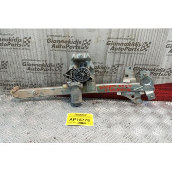 Γρύλλος - Μηχανισμός Παραθύρου Εμπρος Δεξια Toyota Avensis T22 1997-2003 2 pins