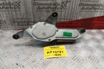 Μοτέρ Υαλοκαθαριστήρων Πισω SsangYong Rexton 2004-2010 4 pins 86150-08010