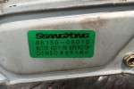 Μοτέρ Υαλοκαθαριστήρων Πισω SsangYong Rexton 2004-2010 4 pins 86150-08010