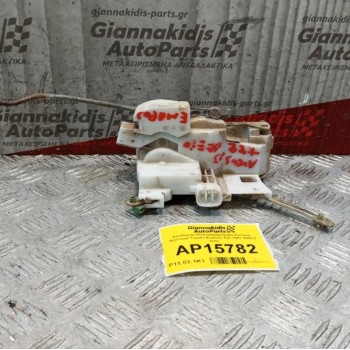 Κλειδαρια Ηλεκτρομαγνητικη Εμπρος Αριστερα Toyota Avensis T22 1997-2003 5 pins