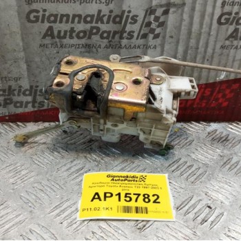 Κλειδαρια Ηλεκτρομαγνητικη Εμπρος Αριστερα Toyota Avensis T22 1997-2003 5 pins