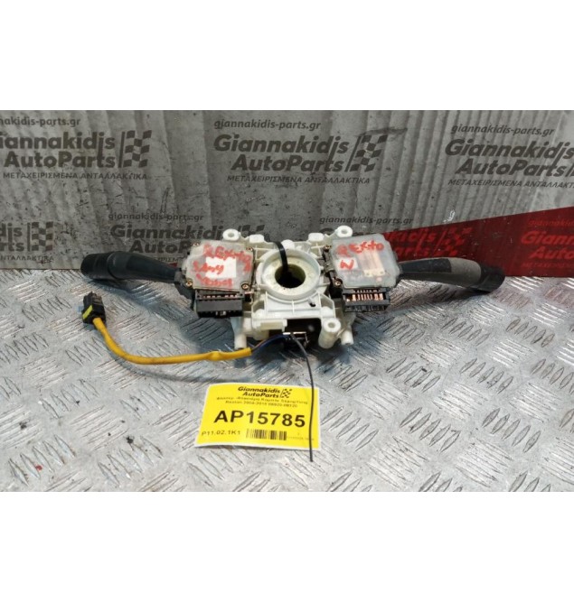 Φλασέρ -Φλασιέρα Κομπλε SsangYong Rexton 2004-2010 85920-08120