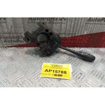 Διακόπτης Υαλοκαθαριστηρα Nissan Sunny N14 1992-1995 8 pins