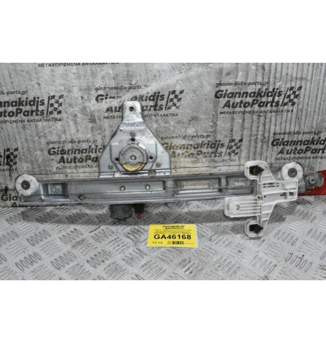 Γρύλλος - Μηχανισμός Παραθύρου Jeep Patriot 2007-2015 (Πίσω Δεξιά) 2 Pin 05291804AA-C 0130822278 125000681A