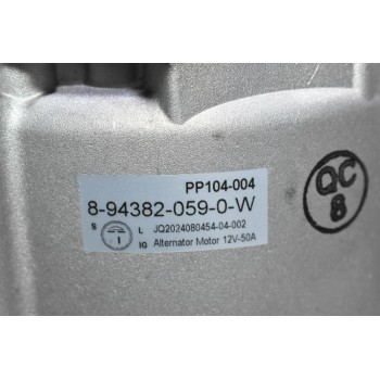 Δυναμό Isuzu D-Max 2.5 4JA1 50A 2001-2007 8-94382-059-0 (Καινούριο) ALT-4JA1