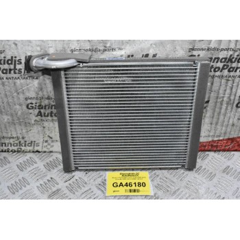 Ψυγείο Καλοριφέρ Hilux KUN 2005-2010 (Corolla 2008-2013) 88501-0K121