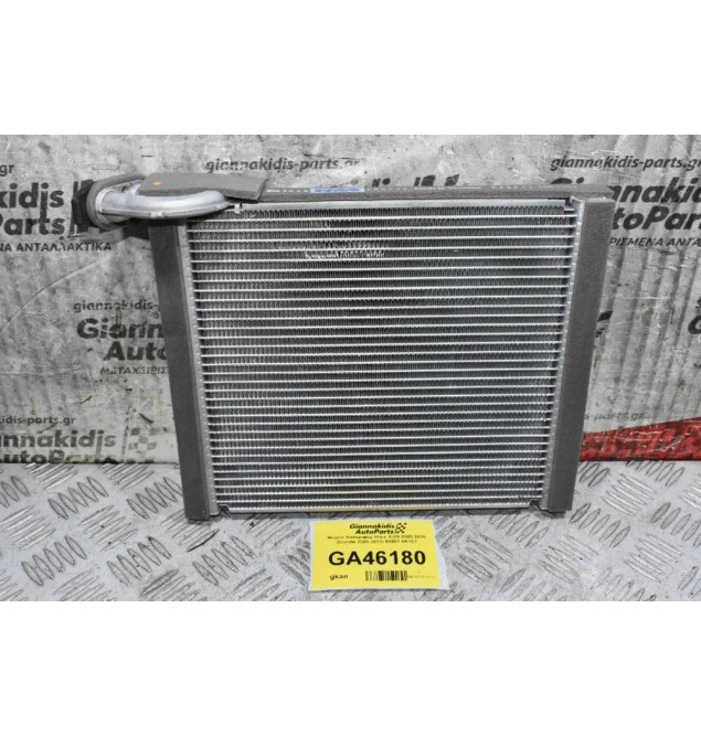 Ψυγείο Καλοριφέρ Hilux KUN 2005-2010 (Corolla 2008-2013) 88501-0K121