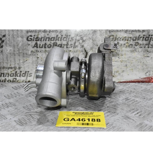 Turbo/Τουρμπίνα Mitsubishi L300 / L200 4D56 1990-1998 49135-02500 (MR404852) (Μονο Λαδι)