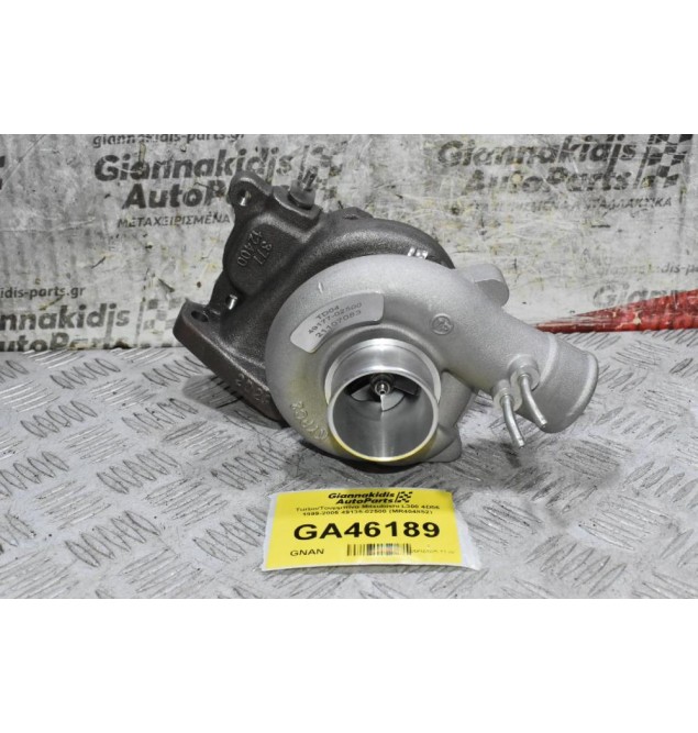 Turbo/Τουρμπίνα Mitsubishi L300 / L200 4D56 1990-1998 49135-02500 (MR404852) (Μονο Λαδι)