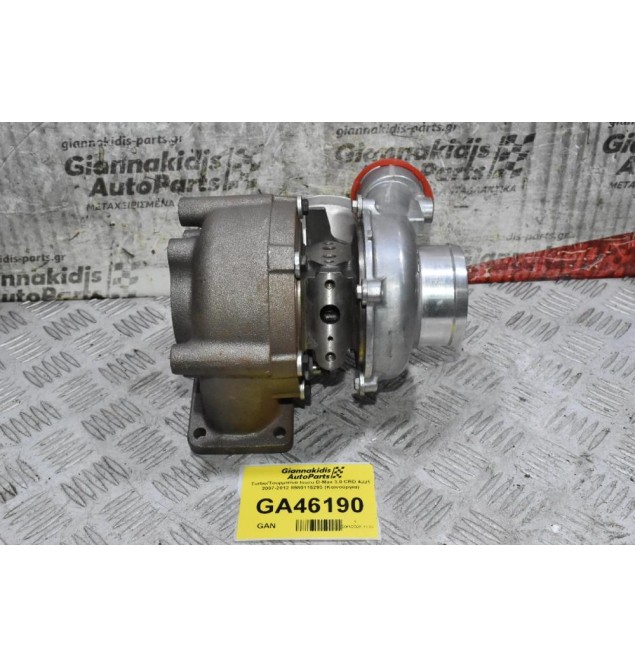 Turbo/Τουρμπίνα Isuzu D-Max 3.0 CRD 4JJ1 2007-2012 8980115293 (Καινούργια)