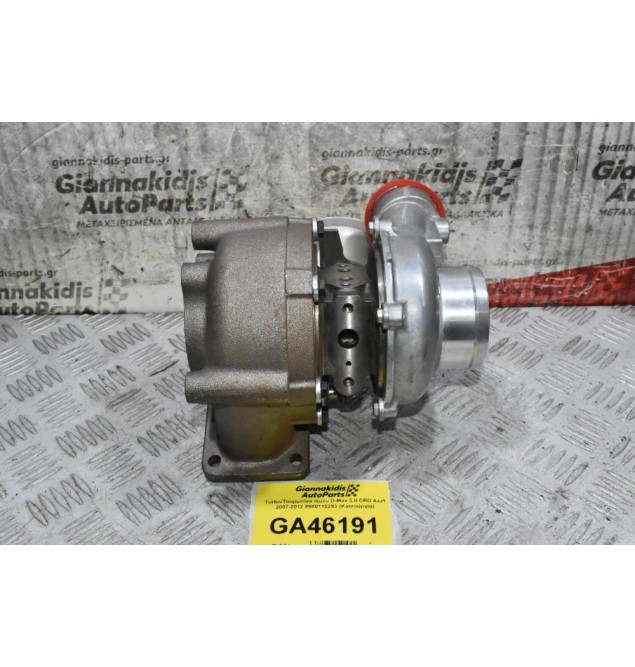 Turbo/Τουρμπίνα Isuzu D-Max 3.0 CRD 4JJ1 2007-2012 8980115293 (Καινούργια)