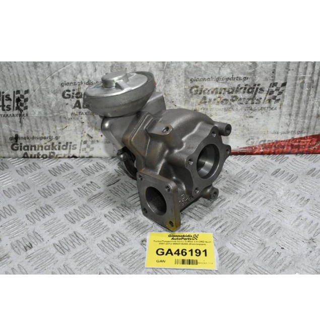 Turbo/Τουρμπίνα Isuzu D-Max 3.0 CRD 4JJ1 2007-2012 8980115293 (Καινούργια)