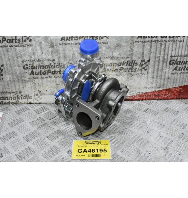 Turbo / Τουρμπίνα Toyota Hilux 2KD KUN 2.5cc 2005-2011 17201-30120 (Καινούργια)