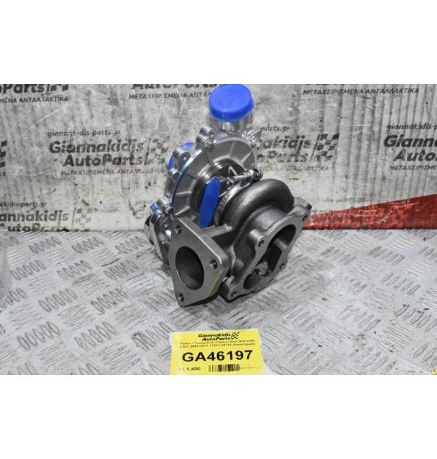 Turbo / Τουρμπίνα Toyota Hilux 2KD KUN 2.5cc 2005-2011 17201-30120 (Καινούργια)