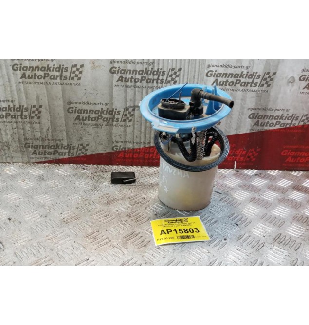 Αντλία Βενζίνης Volkswagen Golf VII 2013-2018 5 pins 5Q0919051