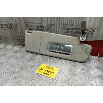 Σκιάδιο Εμπρος Δεξια Συνοδηγου Volkswagen Golf IV 1998-2004 2 Pins