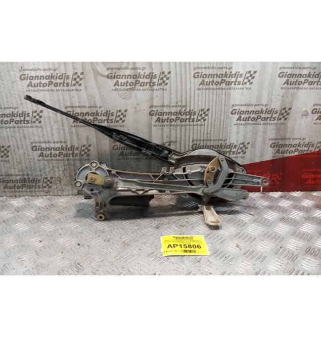 Μοτέρ  Υαλοκαθαριστήρων Mε Μπρατσα Εμπρος Mercedes-Benz W210 1999-2002 5 pins 0390241420