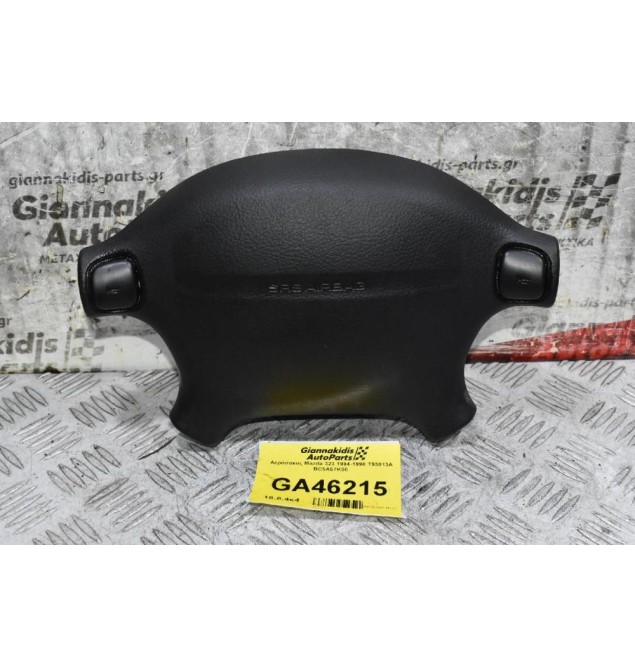 Αερόσακος Mazda 323 1994-1998 T93013A BC5A57K00