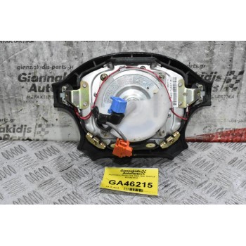 Αερόσακος Mazda 323 1994-1998 T93013A BC5A57K00