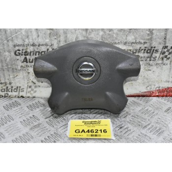 Αερόσακος Τιμονιού Nissan Navara D22 1998-2004