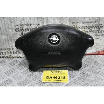 Αερόσακος Opel Vectra B 1999-2002 B0054101-00 (Omega B)