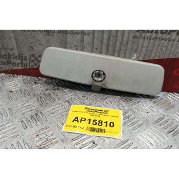 Καθρέπτης Εσωτερικός Volkswagen Golf IV 1998-2004