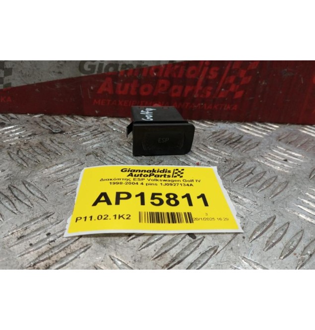 Διακόπτης ESP Volkswagen Golf IV 1998-2004 4 pins 1J0927134A