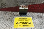 Διακόπτης Αλαρμ Volkswagen Golf IV 1998-2004 7 pins 1J0953235