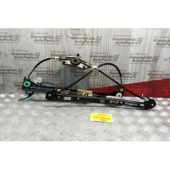 Γρύλλος - Μηχανισμός Παραθύρου Χωρις Μοτερ Εμπρος Δεξια Volkswagen Golf VII 2013-2018 5G4837462