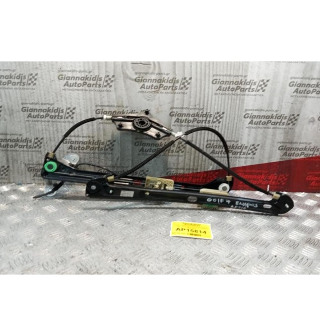 Γρύλλος - Μηχανισμός Παραθύρου Χωρις Μοτερ Εμπρος Δεξια Volkswagen Golf VII 2013-2018 5G4837462