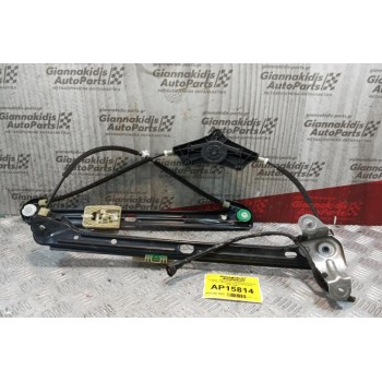 Γρύλλος - Μηχανισμός Παραθύρου Χωρις Μοτερ Εμπρος Δεξια Volkswagen Golf VII 2013-2018 5G4837462