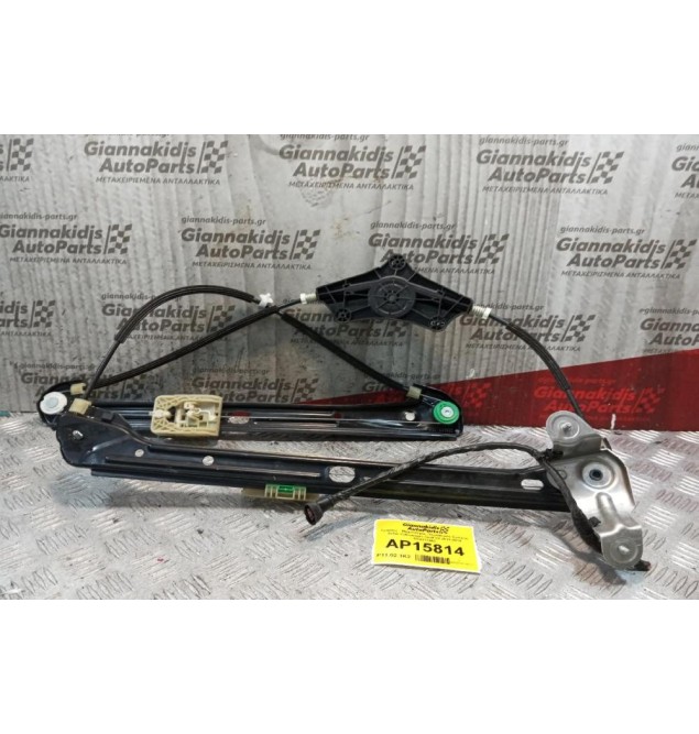 Γρύλλος - Μηχανισμός Παραθύρου Χωρις Μοτερ Εμπρος Δεξια Volkswagen Golf VII 2013-2018 5G4837462