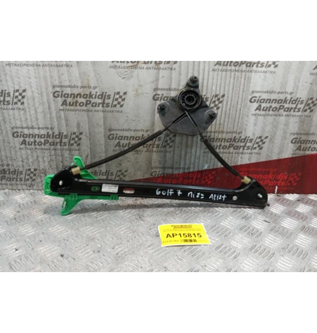 Γρύλλος - Μηχανισμός Παραθύρου Χωρις Μοτερ Πισω Αριστερα Volkswagen Golf VII 2013-2018