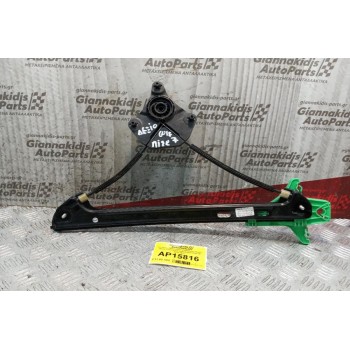 Γρύλλος - Μηχανισμός Παραθύρου Χωρις Μοτερ Πισω Δεξια Volkswagen Golf VII 2013-2018