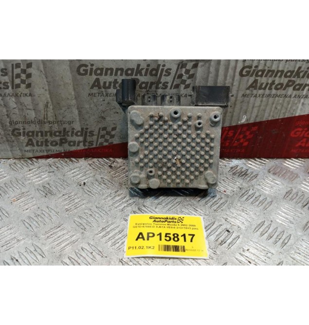 Εγκέφαλος Τιμονιου Mazda 6 2002-2008 GS1D-67880-D XJ61X-YE0-0 2+3+10+3 pins