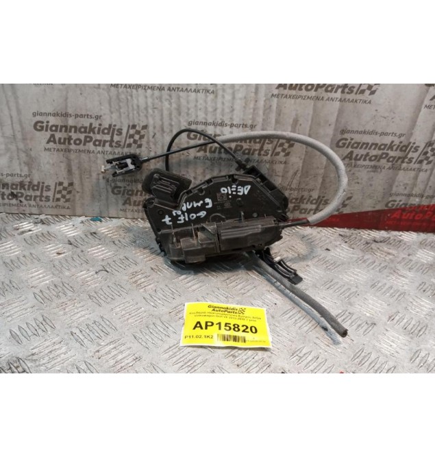 Κλειδαριά Ηλεκτρομαγνητικη Εμπρος Δεξια Volkswagen Golf VII 2013-2018 7 pins