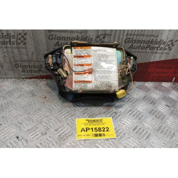 Αερόσακος Οδηγου Suzuki Baleno 1994-1998 48150-62G73-T01