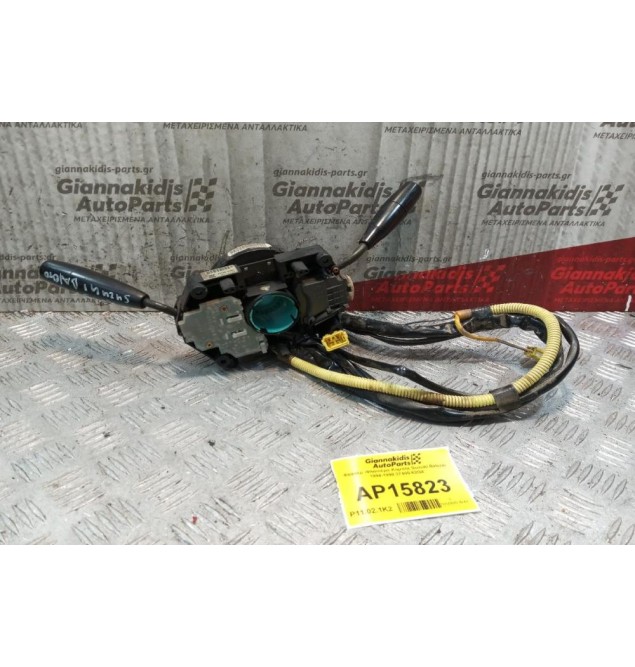 Φλασέρ -Φλασιέρα Κομπλε Suzuki Baleno 1994-1998 37400-62G4