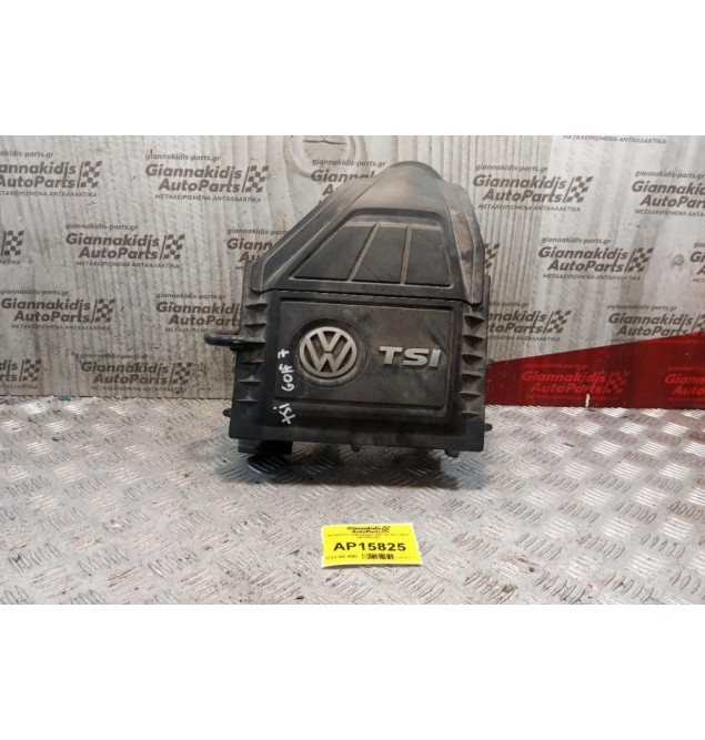 Φιλτροκούτι Volkswagen Golf VII 2013-2018 04C000183A