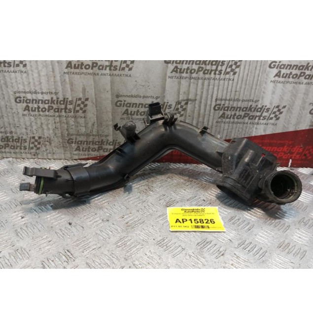 Σωληνας Intercooler Volkswagen Golf VII 2013-2018 04C145673