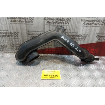 Σωληνας Intercooler Volkswagen Golf VII 2013-2018 04C145673