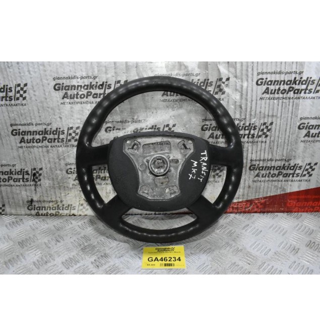 Τιμόνι Ford Transit 2006-2013 (Μέτριο)