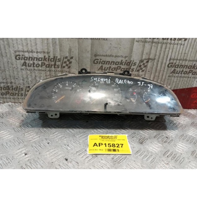 Καντράν - Κοντέρ Suzuki Baleno 1994-1998 3 Φις 34100-65G80