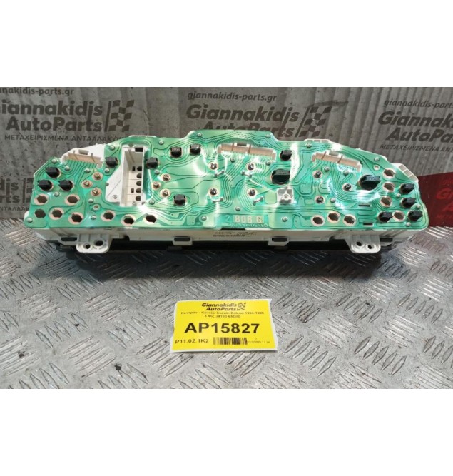 Καντράν - Κοντέρ Suzuki Baleno 1994-1998 3 Φις 34100-65G80