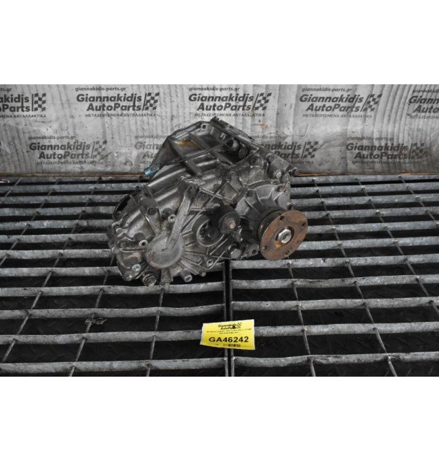 Βοηθητικο Σασμάν 4Χ4 Toyota Hilux 3.0 D4D 1KD KUN 2006-2011